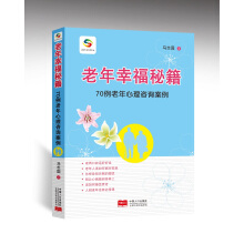 �����Ҹ��ؼ���70������������ԃ����