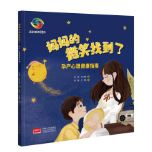 ������΢Ц�ҵ��� �Юa(ch��n)��������ָ��