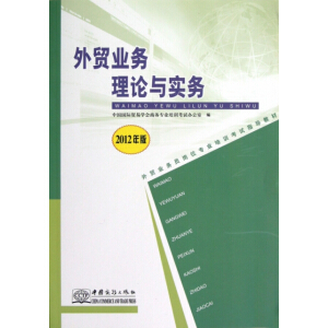 ���Q(m��o)�I(y��)��(w��)�T-���Q(m��o)�I(y��)��(w��)��Փ�c��(sh��)��(w��)(2012���)