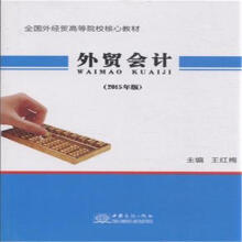 ����-���Q��Ӌ(2015���)