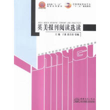 ��У��(j��ng)��-Ӣ����(b��o)����x�x�x