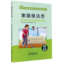 ��ͥ�����T/�̄�(w��)������������Ӗ(x��n)�̲�