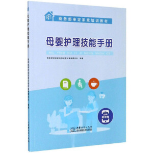 ĸ���o(h��)�������փ�(c��)/�̄�(w��)������������Ӗ(x��n)�̲�