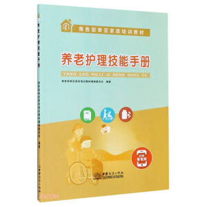 �B(y��ng)���o(h��)�������փ�(c��)(�̄�(w��)������������Ӗ(x��n)�̲�)