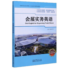 ��(hu��)չ��(sh��)��(w��)Ӣ�Z(y��)/��(hu��)չ�߄��c����һ�w��ϵ�о�Ʒ�̲�