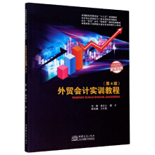 ���Q(m��o)��Ӌ(j��)��(sh��)Ӗ(x��n)�̳̣���4�棩