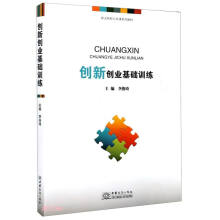 ��(chu��ng)��(chu��ng)�I(y��)���A(ch��)Ӗ(x��n)��(�I(y��)ԺУ�����nϵ�н̲�)