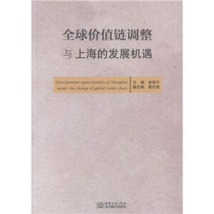 ȫ��rֵ��{(di��o)���c�Ϻ��İl(f��)չ�C��