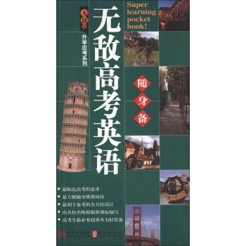 �o(w��)�����W(xu��)��(y��ng)���S���ϵ�У��o(w��)���߿�Ӣ�Z(y��)�S���