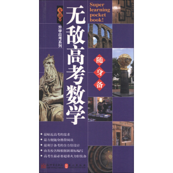 �o�����W(xu��)��(y��ng)���S���ϵ�У��o���߿���(sh��)�W(xu��)�S���