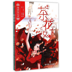 ���������������軨Ů�����b����(c��)��