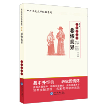 ���K���猧(d��o)�x�c�p��/�����Ļ��ČW(xu��)��(j��ng)��ϵ��