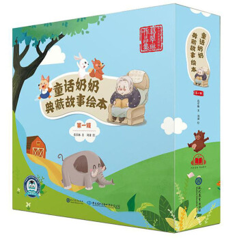 ͯԒ���̵�ع����L����һ݋