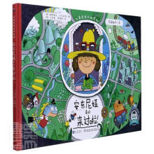 ��ͯ�����J֪ϵ�С������|��I��ā��^����