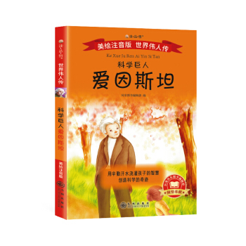 ���炥�˂����ƌW(xu��)���ˣ�����˹̹�����Lע���棩