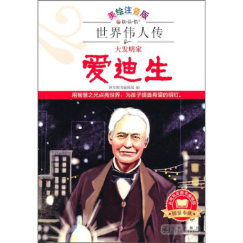 ��l(f��)���Ґ۵���