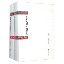 ��ĩ����r�{(di��o)�о������b���ԣ�