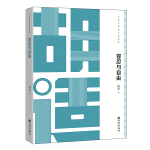 ����󎟽��䅲��:�����c����-���m