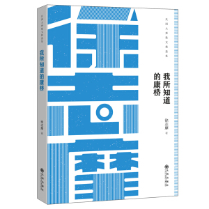 ����󎟽�(j��ng)�䅲��:����֪���Ŀ���-��־Ħ