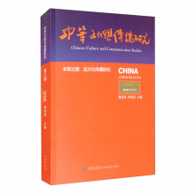 ���A�Ļ��c�����о��� �ڰ�݋