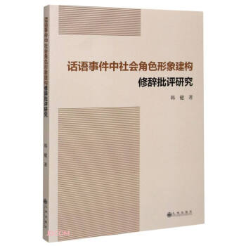 Ԓ�Z�¼��������ɫ���󽨘�(g��u)���o���u�о�