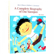 �Ї�(gu��)��ͯ�ČW(xu��)�������羫Ʒ��ϵ ��С��ȫ�� Ӣ�İ�