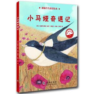 �¾��ك�ͯԒ�L����С���I����ӛ