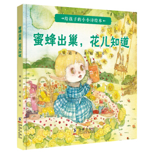 ���o���ӵ�ССԊ(sh��)�L�����۷����������֪��