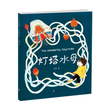 ����ˮĸ��3-8�q���������L�������Ę�ͯ����