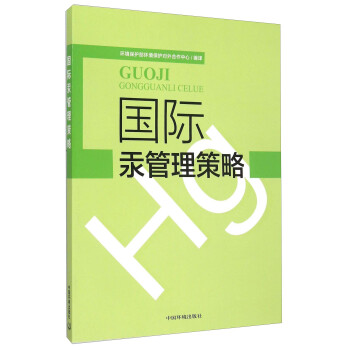 ��(gu��)�H����������