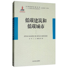 ��̼�����͵�̼����