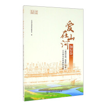 ��(��i)��ɽ�� ֪�к�һ���������Ї�(gu��)�������Є�(d��ng)�ߡ��������c��(y��u)�㰸���x��