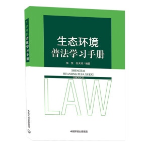 ���B(t��i)�h(hu��n)���շ��W(xu��)��(x��)�փ�(c��)