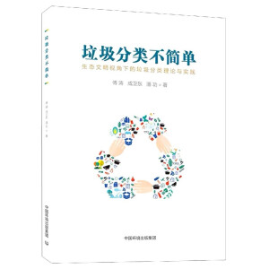 ���������(ji��n)�Σ����B(t��i)����ҕ���µ����������Փ�c��(sh��)�`