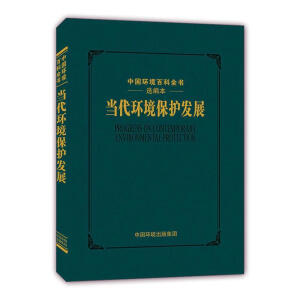 �����h(hu��n)�����o�l(f��)չ���x������