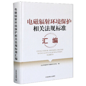 늴�ݗ��h(hu��n)�����o���P��Ҏ(gu��)�˜ʅR��