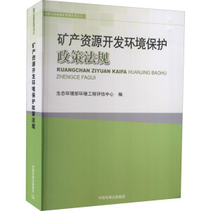 �V�a(ch��n)�YԴ�_�l(f��)�h(hu��n)�����o���߷�Ҏ(gu��)/�YԴ�c�h(hu��n)�����oϵ�Ѕ���