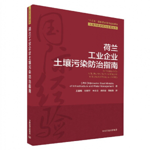 ���m���I(y��)��I(y��)������Ⱦ����ָ��/������Ⱦ�����c���텲��