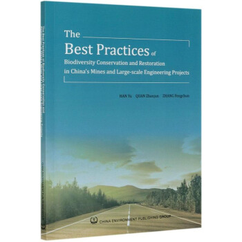 �Ї��Vɽ�c���͹�����������Ա��o�c�֏�(f��)����(Ӣ�İ�)