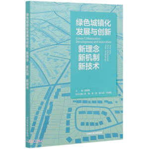 �Gɫ���(zh��n)���l(f��)չ�c��(chu��ng)�£�������C�����¼��g(sh��)