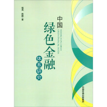 �Ї��Gɫ�����wϵ�о�