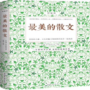 ������ɢ��