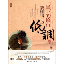 ��(d��ng)�µ����� Ҫ����һ�c(di��n)���{(di��o)