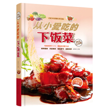 ��С��(��i)�Ե���ˣ���ֵȫ�ʰ׽�棩