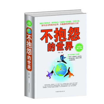 ����Թ�����磨ȫ����x�����棩