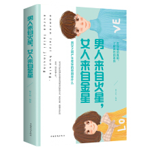 ���ˁ��Ի���Ů�ˁ��Խ���