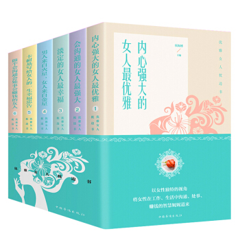 ��(y��u)��Ů����߅��(sh��)ȫ6��(c��)���ͻ���(xi��)�oŮ�˵�һ�����ˁ�(l��i)�Խ�������Ů���ǻ��c������ Ů�Գɹ���(l��)־���|(zh��)������