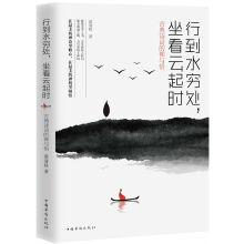 �е�ˮ�F̎����������r : �ŵ�Ԋ�~�ĶU�c��