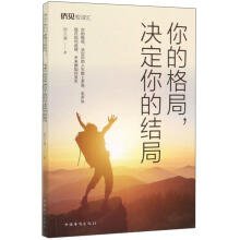 ��ĸ�����Q����ĽY(ji��)��