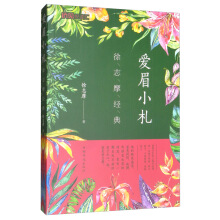 ��üС������־Ħ��(j��ng)��